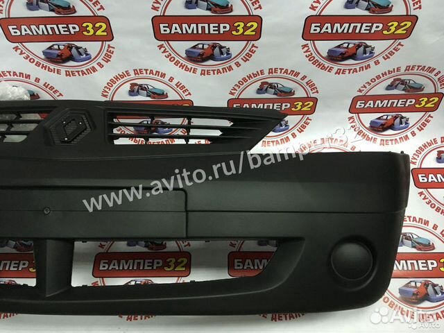 Бампер Рено Логан передний фаза 1