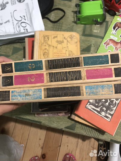 Агния Барто 3 тома 1969 год