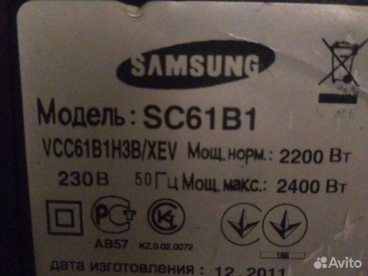 Пылесос Самсунг sc 61B1