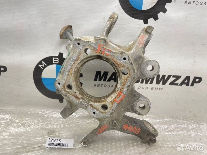 Кулак поворотный задний левый Bmw F10