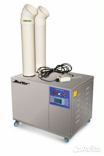 Увлажнитель воздуха Danvex HUM-9S