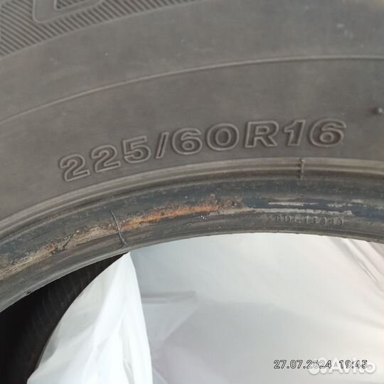 Bridgestone Turanza T001 225/60 R16 98V