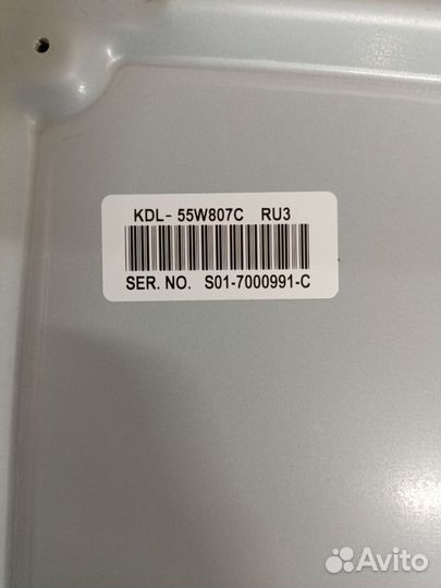 Рассеиватель Sony KDL-55W807C