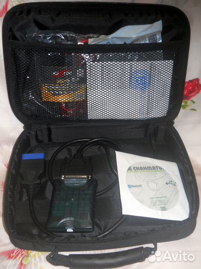 2 pro Сканматик