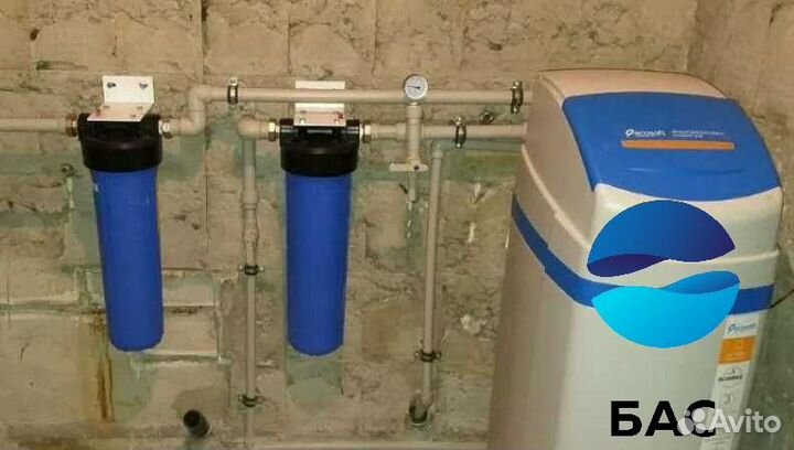 Очистка воды со скважины на весь дом/коттеджа