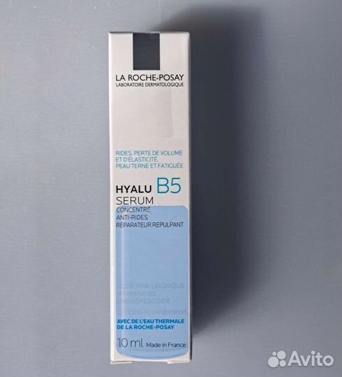 Сыворотка с гиалуроновой кислотой