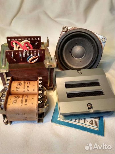 Советские динамики, трансформаторы и др