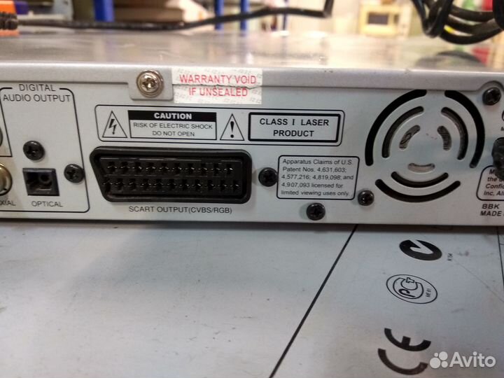 DVD-плеер BBK9907S