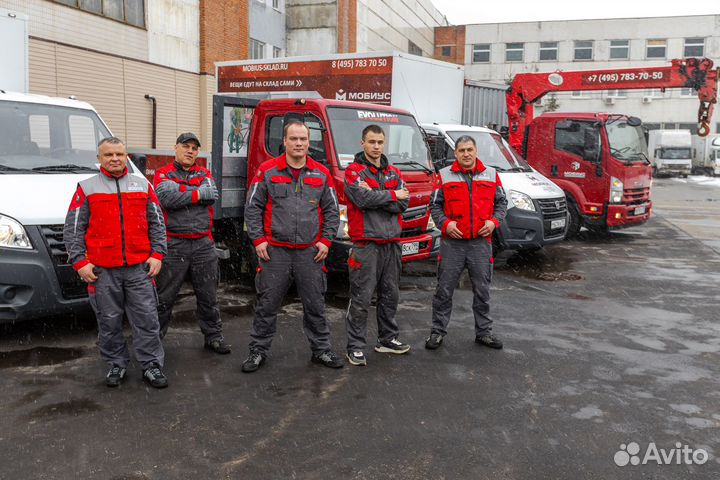 Грузоперевозки, переезды Газель, грузчики