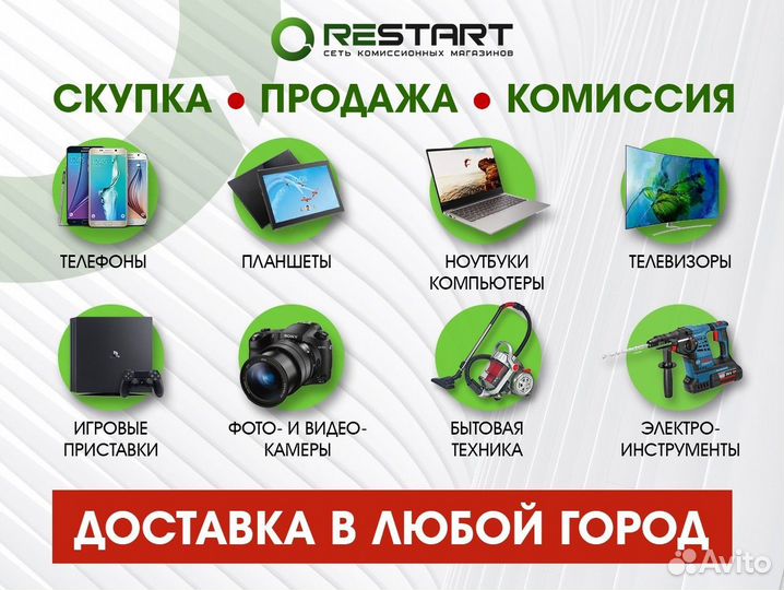 Монитор BenQ Q7T3