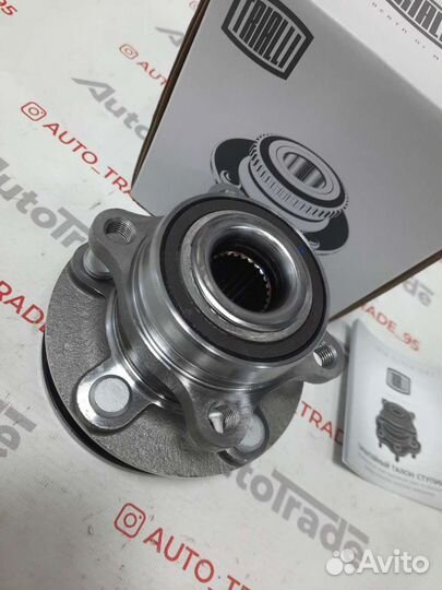 Ступица с подшипником Форд Мондео 5 перед