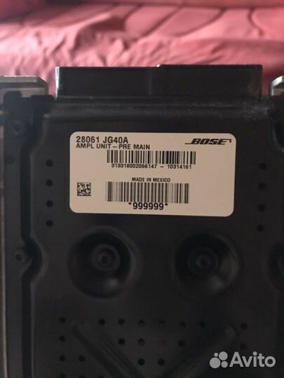Усилитель bose