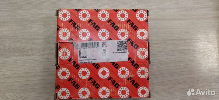 Подшипники ступицы Fag 567549
