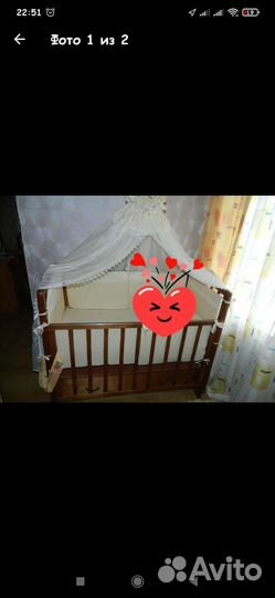 Детская кроватка с маятником и ящиком