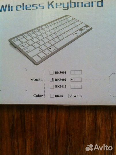 Клавиатура беспроводная новая