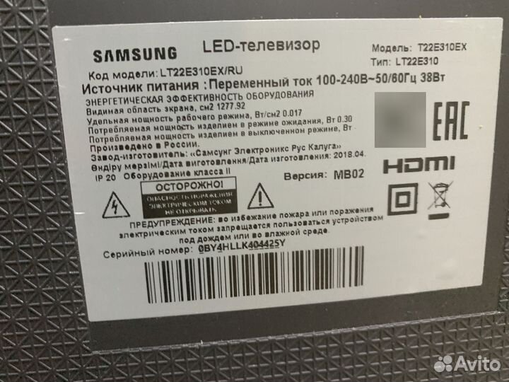 Телевизор Samsung T22E310EX DVB-T2