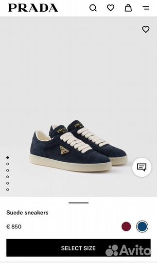 Кеды женские Prada