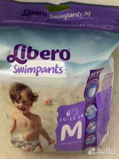 Подгузники-трусики для плавания Libero Swimpants