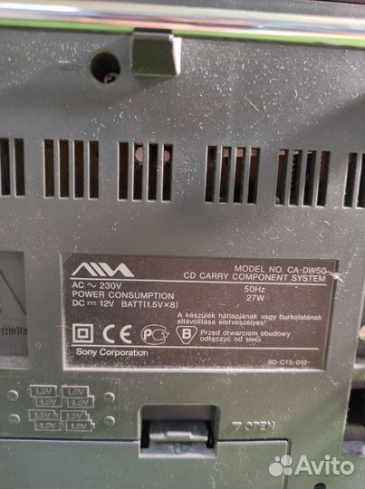 Винтажная магнитола aiwa CA-DW50