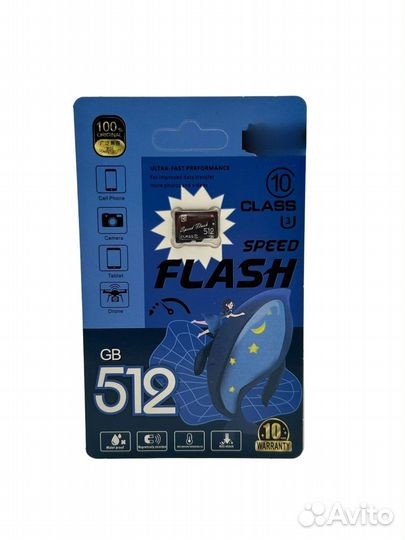 Карта памяти micro sd 512 remax 10 class Speed