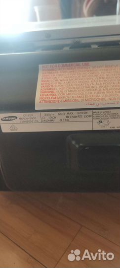 Микроволновая печь Samsung ск 95 R бу