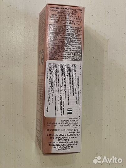 Тональный крем yves roche