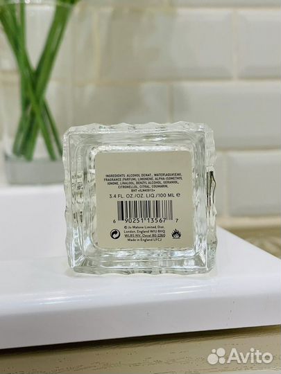 Jo Malone wood salt 100мл-остаток