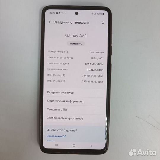 Samsung Galaxy A51, 4/64 ГБ