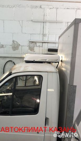 Авто-Кондиционер Моноблок 1500М-1800М 12в