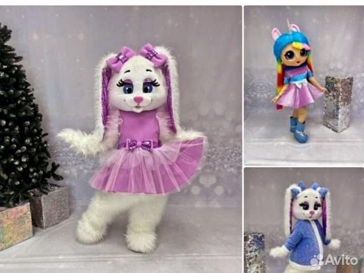 Услуги аниматора