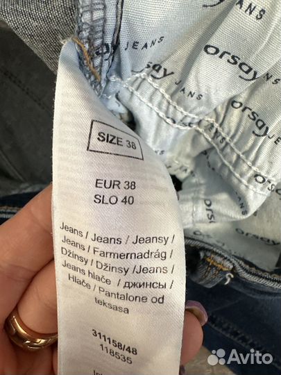 Джинсы женские 44-46 orsay premium