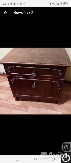 Тумба прикроватная бу