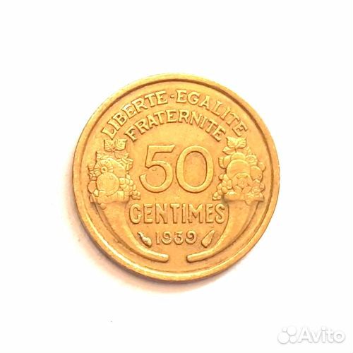 50 сантимов 1939 г. Франция. Военная монета. Люкс