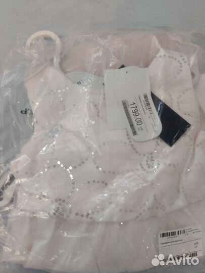 Нарядное платье 98