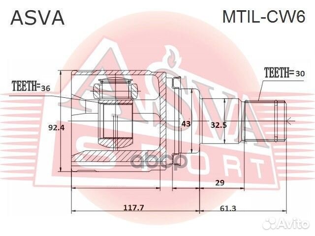ШРУС внутренний перед лев mitsubishi