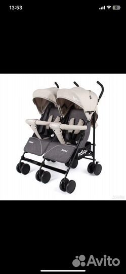 Коляска для двойни