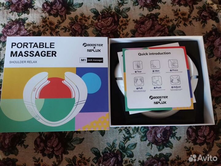 Массажёр для шеи