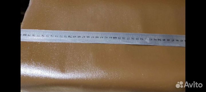 Бумвинил(баладек)