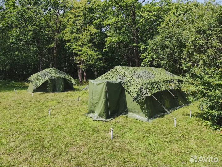 Армейская палатка