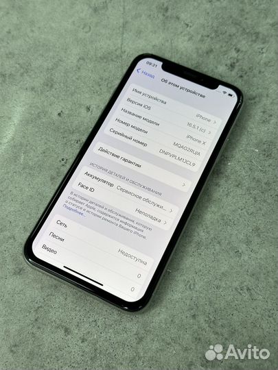 iPhone X (256Gb)