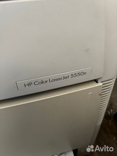 Мфу HP Color LaserJet 5550n