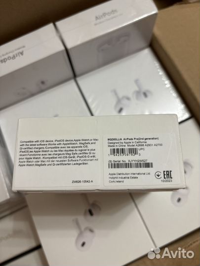 Airpods pro 2, luxe)