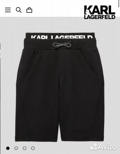 Шорты Karl lagerfeld