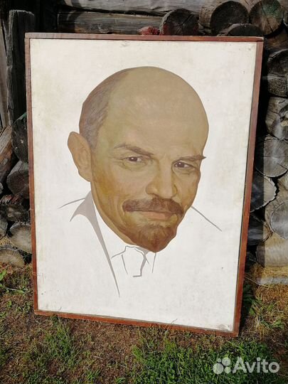 Портрет В. И. Ленин