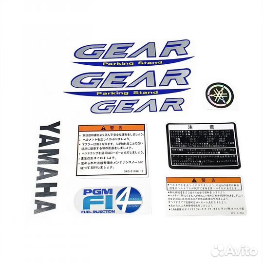 Комплект наклеек Yamaha Gear Parking Stand 4T UA06