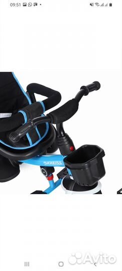 Велосипед коляска с ручкой