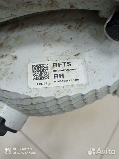 Фара противотуманная правая Hyundai Creta