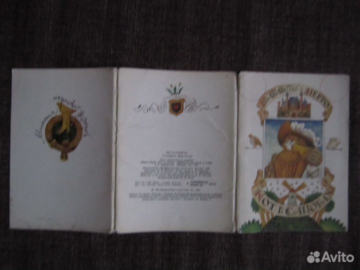 Набор открыток по сказке 