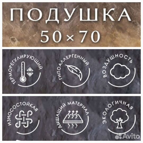 IKEA подушка Skogsfraken Высокая, новые