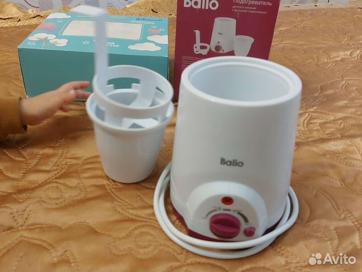 Нагреватель для детского питания
